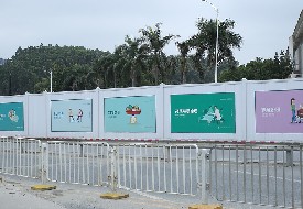 建筑圍護(hù)結(jié)構(gòu)有哪些類型？PVC圍擋的優(yōu)點(diǎn)是什么？