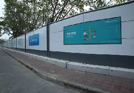 市政施工圍擋、建筑裝修圍擋使用標(biāo)準(zhǔn)和注意事項(xiàng)