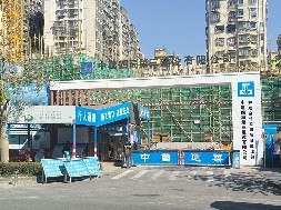 和成世嘉名園項目-市政圍擋、工程圍擋、建筑圍擋認(rèn)準(zhǔn)旭東圍擋廠家！