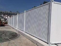 深圳寶安工地500㎡PVC圍擋當(dāng)天送達(dá)，旭東圍擋批發(fā)讓采購更省心！